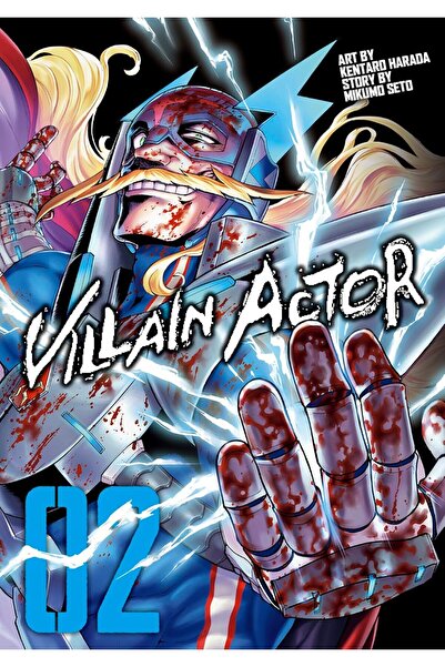 titan publishing Ηθοποιός Κακοποιός, Τόμος 2