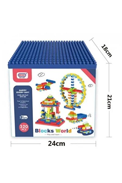 velve Σετ κατασκευών για παιδιά, 320 τεμάχια, πολύχρωμο, Blocks World, εκπαιδ...