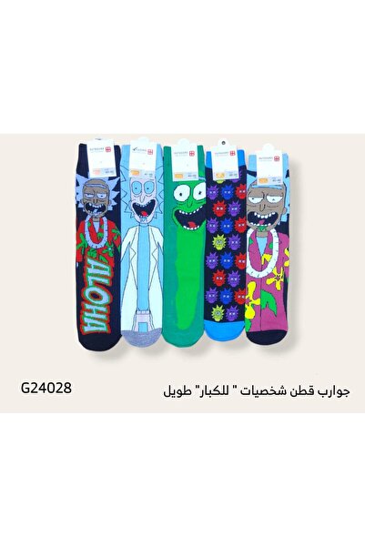 LOLLY STORE Colorful Character Socks