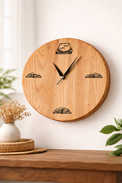 St Morritz 30 cm Solid Chestnut Natural Wood Round Wall Clock