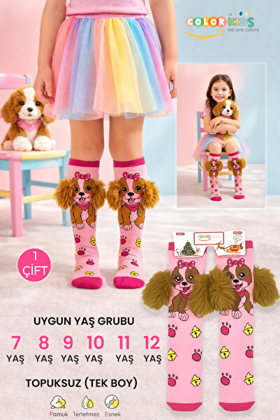 Color Socks 💓 1 Çift Peluş Kulaklı Köpek Desenli Kız Çocuk Oyuncak Çorap (To...