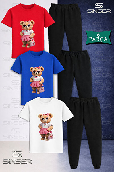 SS SİNSER Παιδικό ΣΕΤ ΦΟΥΤΕΡΑΣ ΑΡΚΟΥΔΑΚΙ ΡΟΖ ΦΟΥΣΤΑ ΚΑΝΤΑ 3 τεμαχίων