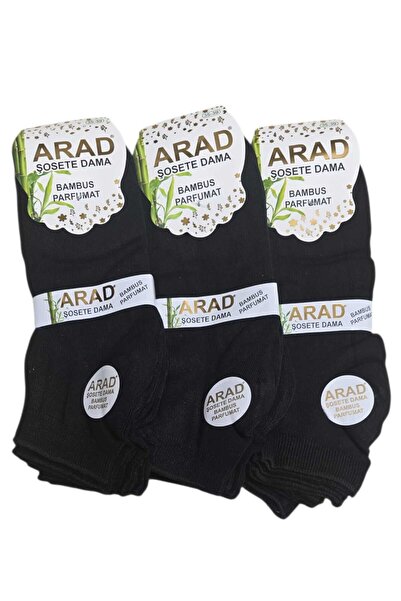 Arad Γυναικείες Κοντές Κάλτσες, Σετ 3 Ζευγαριών, Μπαμπού, Αρωματικές, Φαμίλιρ...