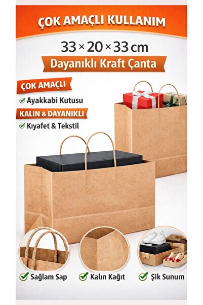 figanlar ambalaj Kraft kesa 33x20x33 cm, velika, debela, izdržljiva, sa ručko...
