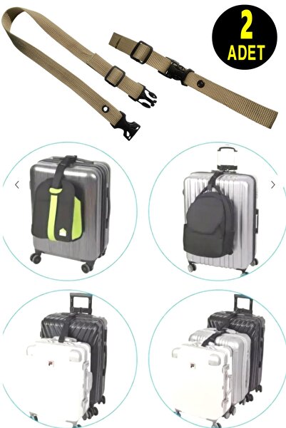 usin 2 ΤΕΜ. Μπεζ ρυθμιζόμενη τσάντα βαλίτσας, ιμάντας ζώνης για σύνδεση αποσκ...