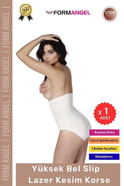 Carlburn # مشد نسائي خياطة مخفية مقطوع بالليزر بدون أثر T يبرز انحناءات الجسم...