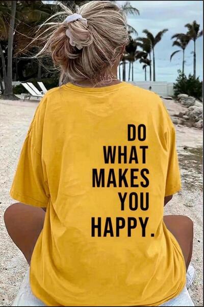 Oksit Unisex μπλουζάκι με στάμπα με λαιμόκοψη που σε κάνει χαρούμενο