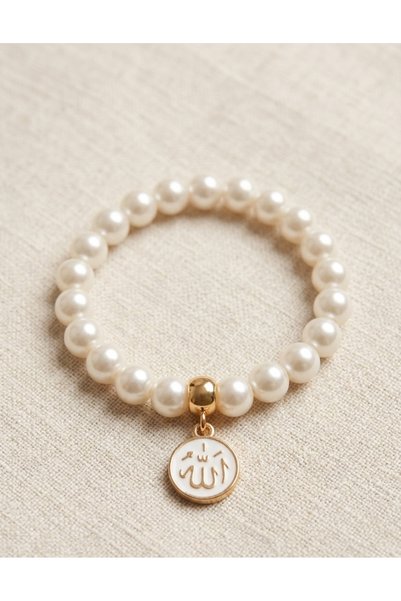 MADEFORYOUU Allah Lafzı Baby Bracelet / Girl - Boy Baby Bracelet / Prayer Baby Bracelet / Children's Bracelet