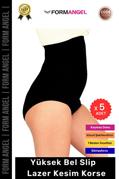 Carlburn # Κορσές χωρίς ραφές, κοπή με λέιζερ, χωρίς ίχνη, γυναικείο αντιολισ...