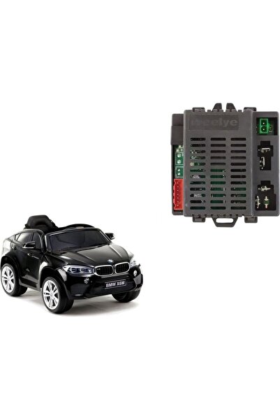 Other Modul central RX75 12V pentru JJ2199 LS-628