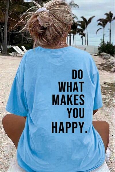 Oksit Unisex μπλουζάκι με στάμπα με λαιμόκοψη που σε κάνει χαρούμενο