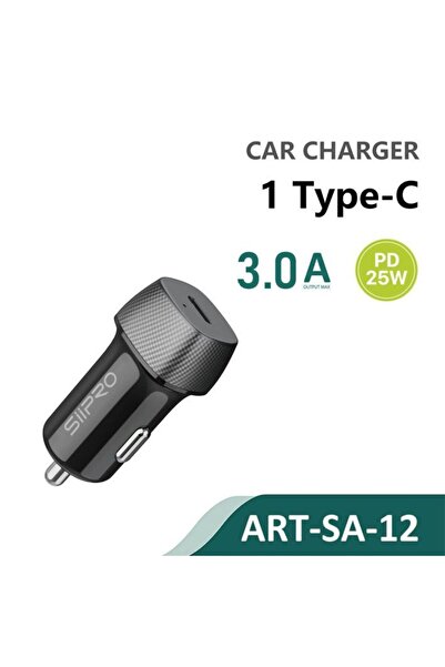 SiPro Siipro Car Charger USB Type-C 25W Black (SA-12)
