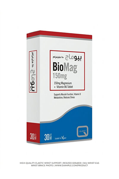 BIOMAGIC BIOMAG 150MG TAB 30'S