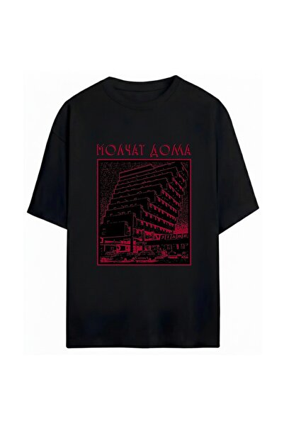 SVART WEAR Μπλουζάκι Molchat Doma Unisex Oversize 100% Βαμβακερό