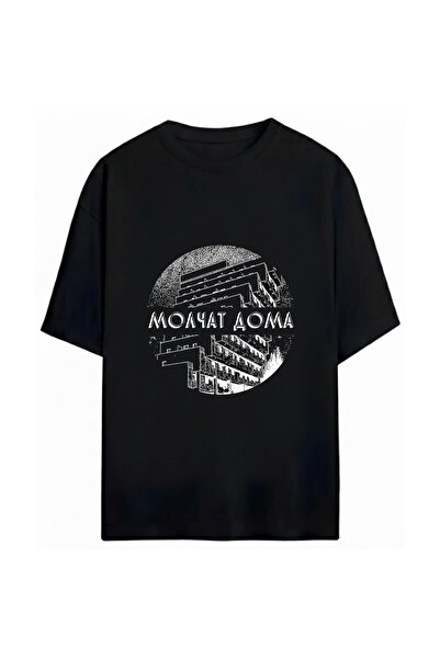 SVART WEAR Μπλουζάκι Molchat Doma Unisex Oversize 100% Βαμβακερό