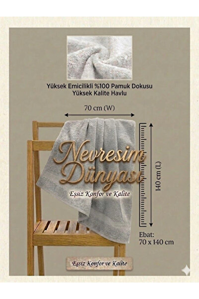 My Reality Fashion Πετσέτα Nevresim World Prime 70x140 Γκρι