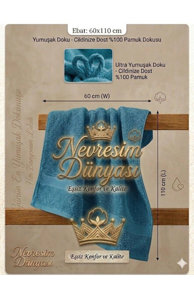 My Reality Fashion Παπλωματοθήκη Dünyası Prime Havlu 60x110 Σκούρο Μπλε