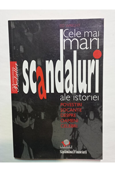 Litera Τα Μεγαλύτερα Σκάνδαλα στην Ιστορία (Έντ Ράιτ) Συγκλονιστικές Ιστορίες...