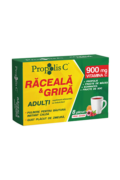 Fiterman Pharma ΠΡΟΠΟΡΙΣ ΚΡΥΟΛΟΓΗΜΑ ΚΑΙ ΦΛΕΓΜΟΝΑ ΓΙΑ ΕΝΗΛΙΚΕΣ x 8 τεμάχια