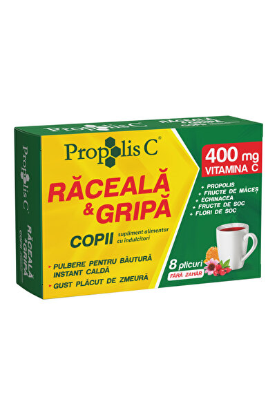 Fiterman Pharma ΠΡΟΠΟΡΙΣ ΚΑΤΑ ΤΗΣ ΚΡΕΨΗΣ ΚΑΙ ΤΗΣ ΦΛΕΓΜΟΝΑΣ ΓΙΑ ΠΑΙΔΙΑ x 8 δισκία