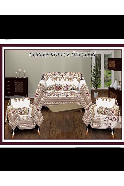 MYHOMEGOBLEN Κάλυμμα καναπέ ταπετσαρίας