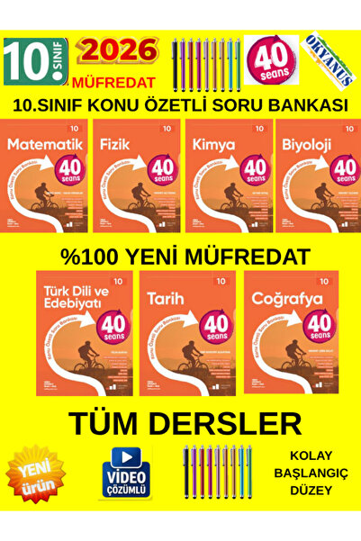 Okyanus Yayıncılık 10.Sınıf 40 Sesans (M-E-F-K-B-T-C) 7 Kitap Konu Özetli Kol...