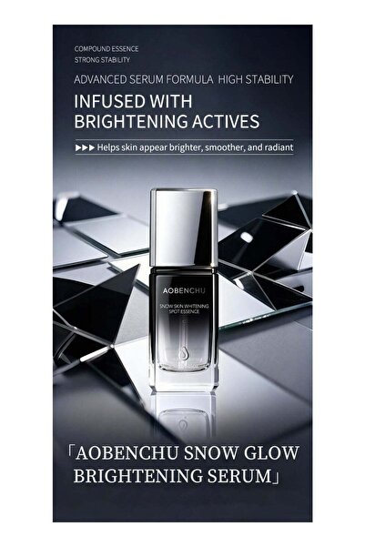 Generic إكسير تفتيح البشرة وإزالة البقع من AOBENCHU