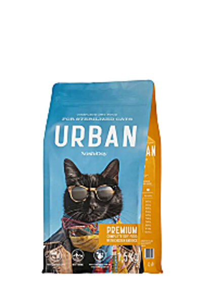 Urban Pui și Orez Sterilizat Premium 1.5 Kg