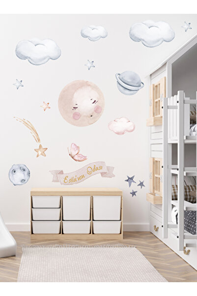 Renklendir Hayatını Αυτοκόλλητο τοίχου με θέμα τον ουρανό των πλανητών STK-126