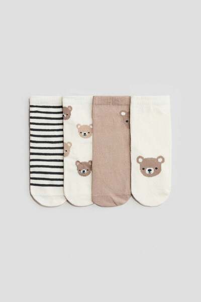 H&M 4-pack socks