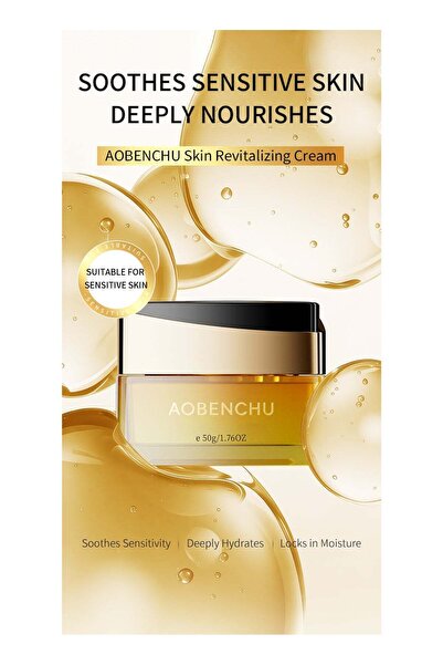 Generic كريم أوبينشو لتجديد البشرة