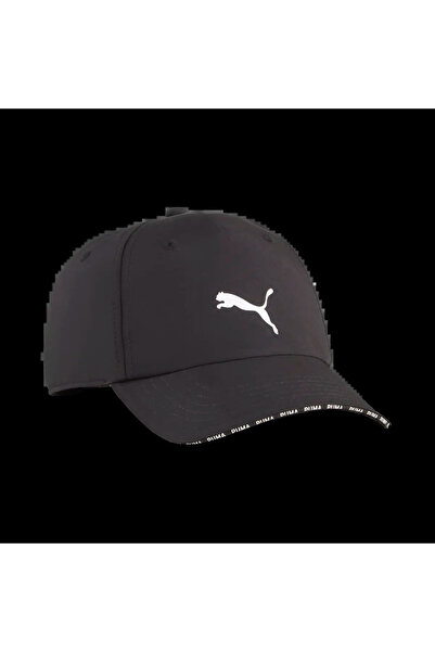 Puma Καπέλο Προπόνησης BB Μαύρο Unisex