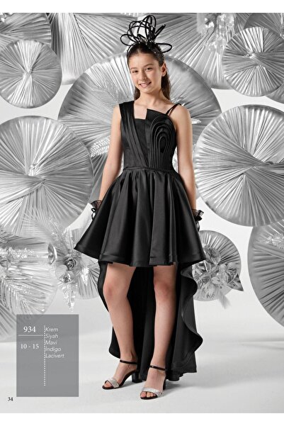 Elif Bebe ÇOCUK ABİYE ELBİSE MEZUNİYET ELBİSESİ