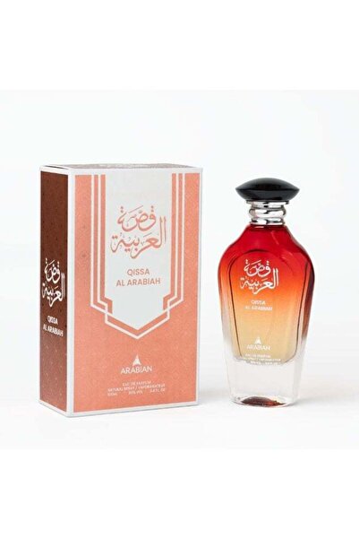 ARABIAN INTERNATIONAL PERFUMES LLC Qissa Al Arabiah Eau De Parfum 100ml – Ele...