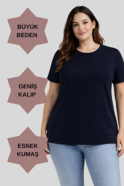 Seamoda Μεγάλο μέγεθος Νέας Σεζόν Μοντέλο Άνεσης Βισκόζης με κοντό μανίκι μητ...