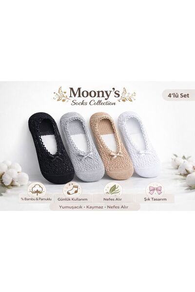 Moonys Socks Collection Γυναικείες κάλτσες μπαλαρίνας με δαντέλα "4 Χρώματα "...