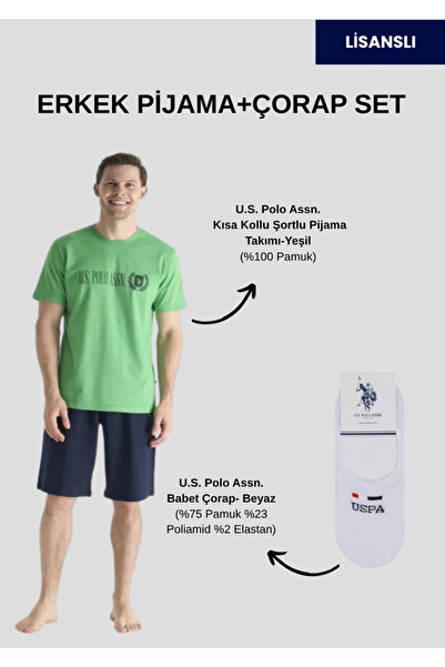 U.S. Polo Assn. Ανδρικό, κοντομάνικο, (με δώρο κάλτσες), σετ πιτζάμες