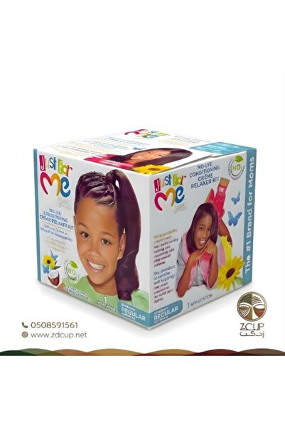 Z-CUP جاست فور مي - مشط شعر للأطفال - عادي