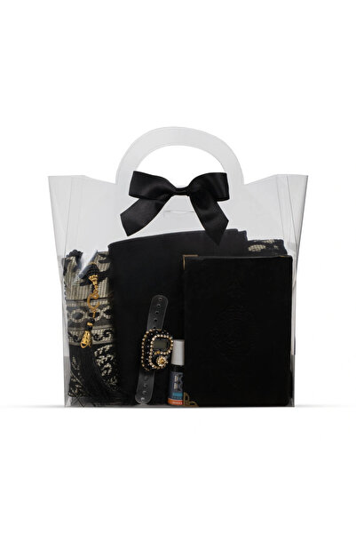 Hayrat Neşriyat Χαλί προσευχής + Κασκόλ + Εσάνσ + Ροζάριο + Ζικρμάτικ + Βελού...