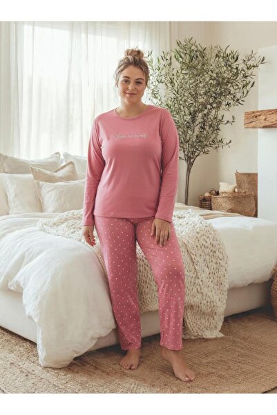 Elit Γυναικείο Σετ Πιτζάμες Μεγάλου Μεγέθους από Βαμβακερό Ύφασμα Σούπερ Μερι...