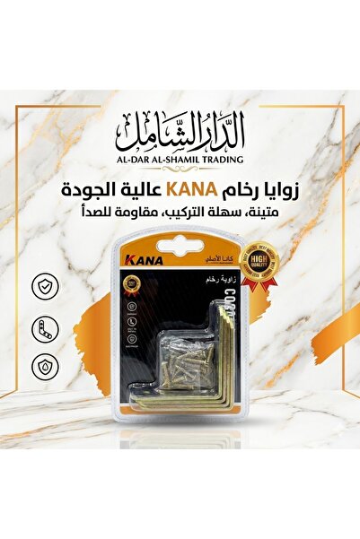 Generic زاويه رخام