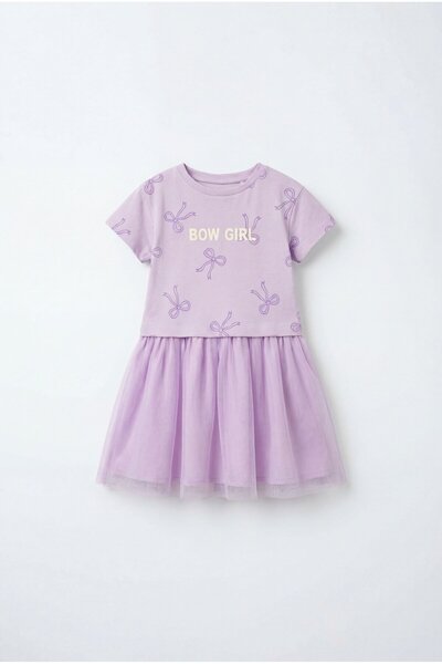 Magu Girl's Cotton Lilac Bow Patterned Tulle Dress