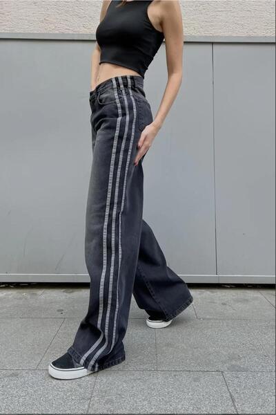 EDVESS Ρετρό Στυλ Φαρδύ Τζιν Παντελόνι