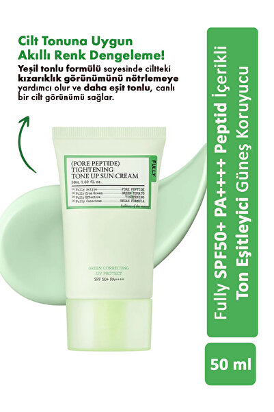 FULLY Pore Peptide Tightening SPF50+ PA++++ / واقي من الشمس معادل للون البشرة...