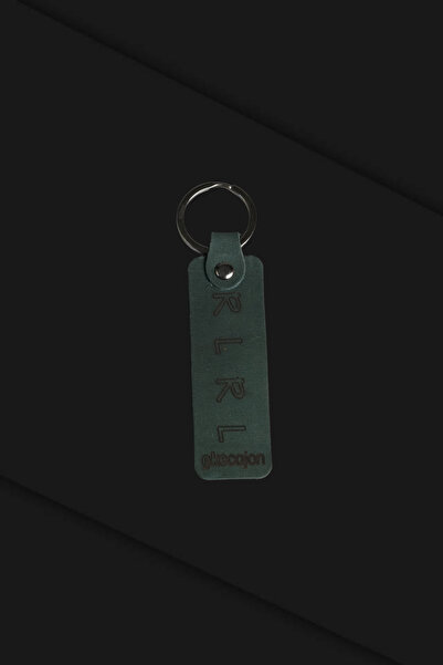okecajon Deri Davul Anahtarı, Kişiselleştirilebilen, Hediyelik, El Yapımı, Drum Key Holder, Yeşil