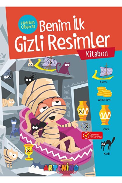 Artenino كتاب الأنشطة - كتاب الصور السرية الأول الخاص بي - الفرعون