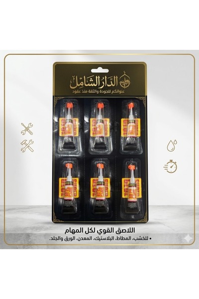 Generic غراء سريع (سوبر جلو)