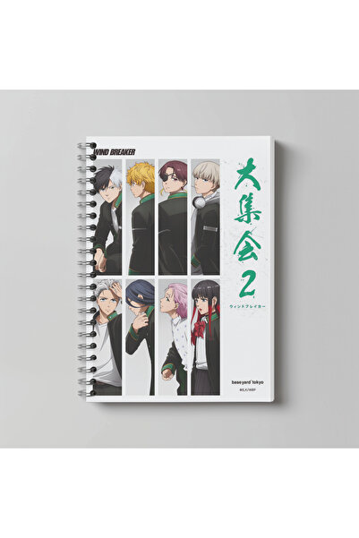 nihonwosekai Caiet cu spirală Wind Breaker Anime, format A4, 60 de foi