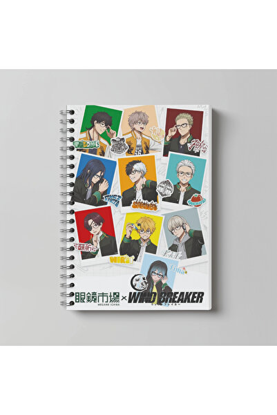 nihonwosekai Caiet cu spirală Wind Breaker Anime, format A4, 60 de foi