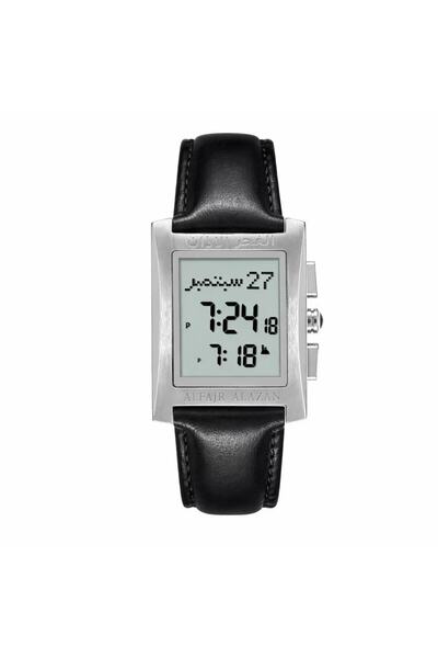 ALFAJR ALAZAN Original Islamic Azan Fajr Timepiece Silver Color Black Leather...